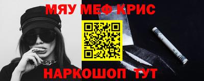 бошки Балашиха