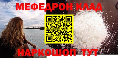 a pvp Балаково