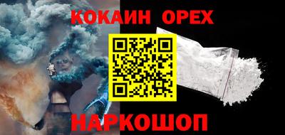 a pvp Балаково