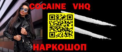 a pvp Балаково