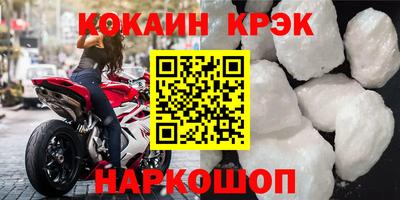 a pvp Балаково