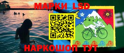 бошки Балашиха
