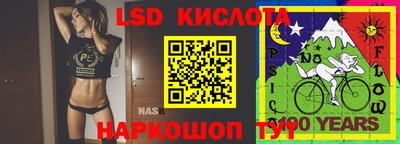 a pvp Балаково