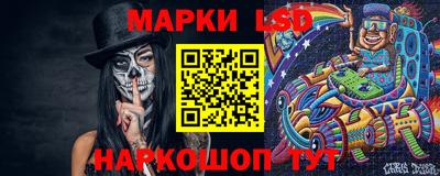 a pvp Балаково
