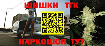 a pvp Балаково