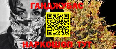 a pvp Балаково