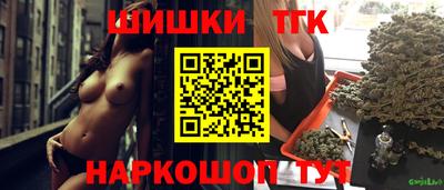 мяу мяу мука Коломна