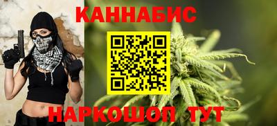 a pvp Балаково