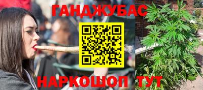 a pvp Балаково