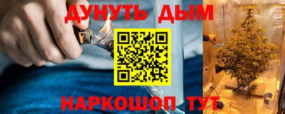 a pvp Балаково