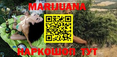 Альфа ПВП Ковров
