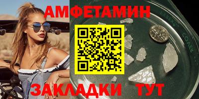 a pvp Балаково
