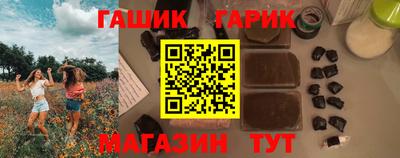a pvp Балаково