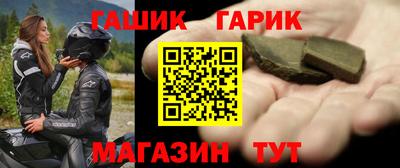 a pvp Балаково