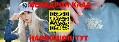 a pvp Балаково